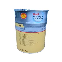 Shell Gadus S2 V100C 3 - 15KG