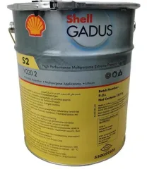 Shell Gadus S2 V220 2 - 15KG