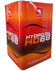 Petrol Ofisi Hydro Oil HD 68 - 17LT